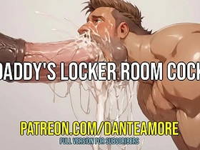 Daddy's locker room cock  DANTE AMORE ASMR JOI porn videos asian gay sex