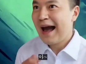 [카톡팝] 라인을 깔까요 asian gay sex videos loo