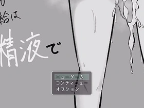 ダンジョンをえっちな女の子と攻略する　中国ウサギ　実況 asian hot boy conclave snd blissful sex videos