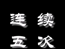 Asian cum compilation uncaring sex videos asian gym